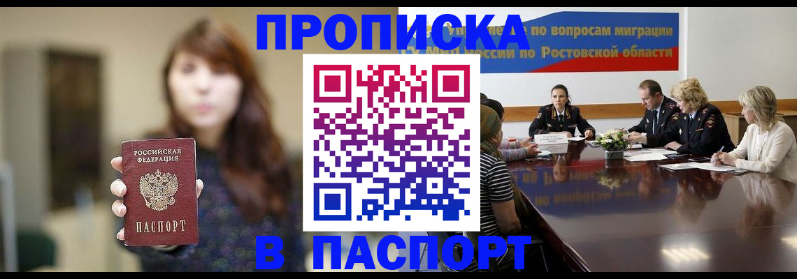 форма 3 в Куровском